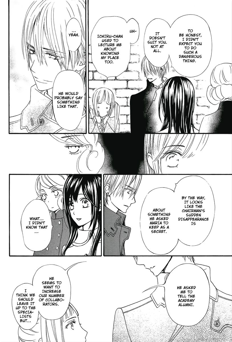 Vampire Knight Memories Chapter 14 page 19 - Chapter 14 : Vol 02