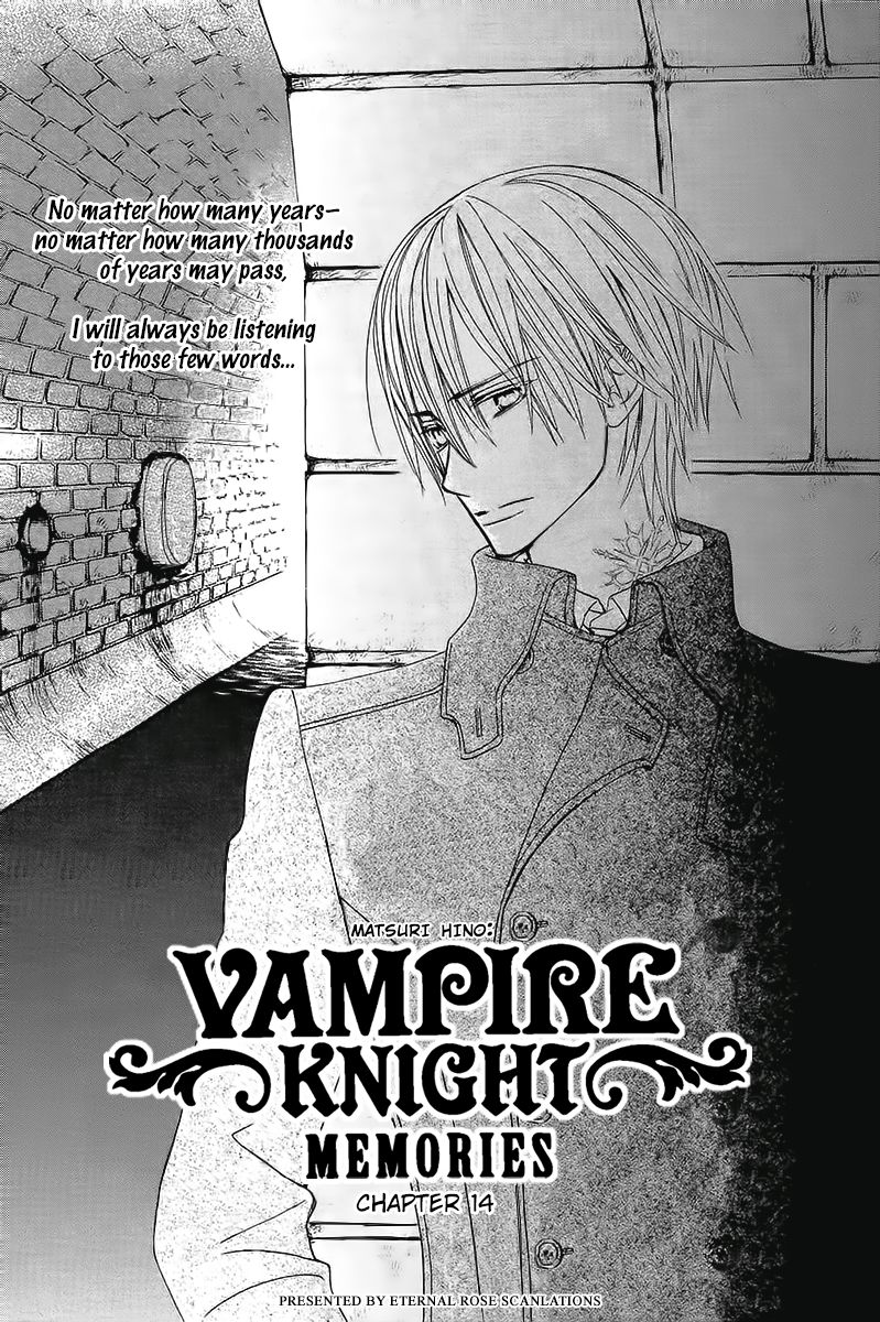 Vampire Knight Memories Chapter 14 page 2 - Chapter 14 : Vol 02
