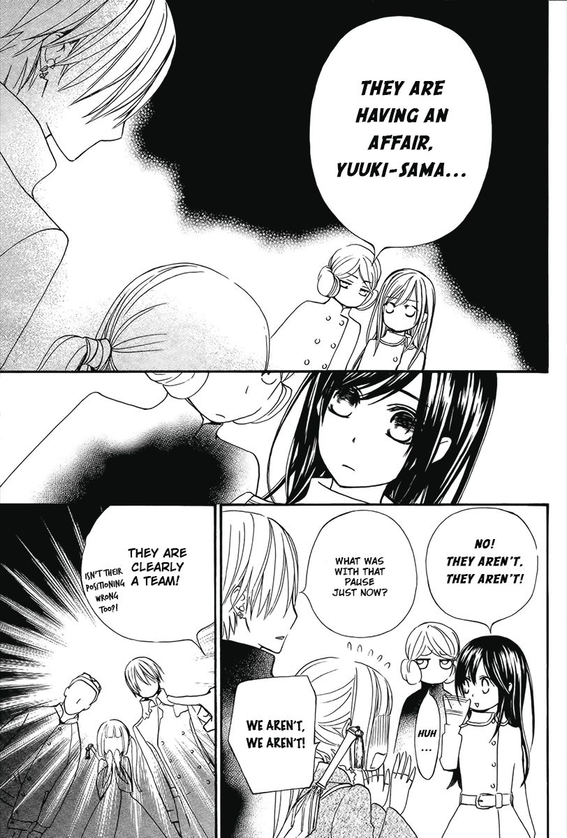 Vampire Knight Memories Chapter 14 page 20 - Chapter 14 : Vol 02