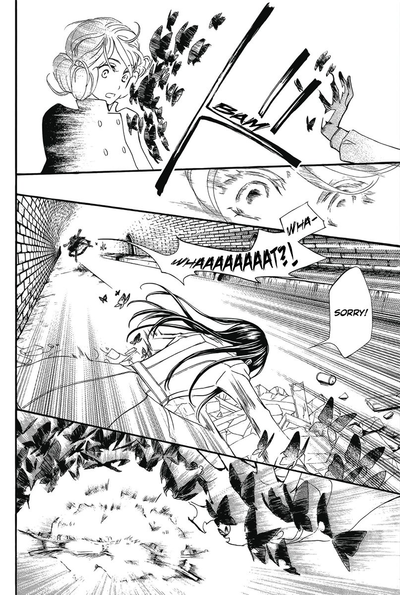 Vampire Knight Memories Chapter 14 page 31 - Chapter 14 : Vol 02