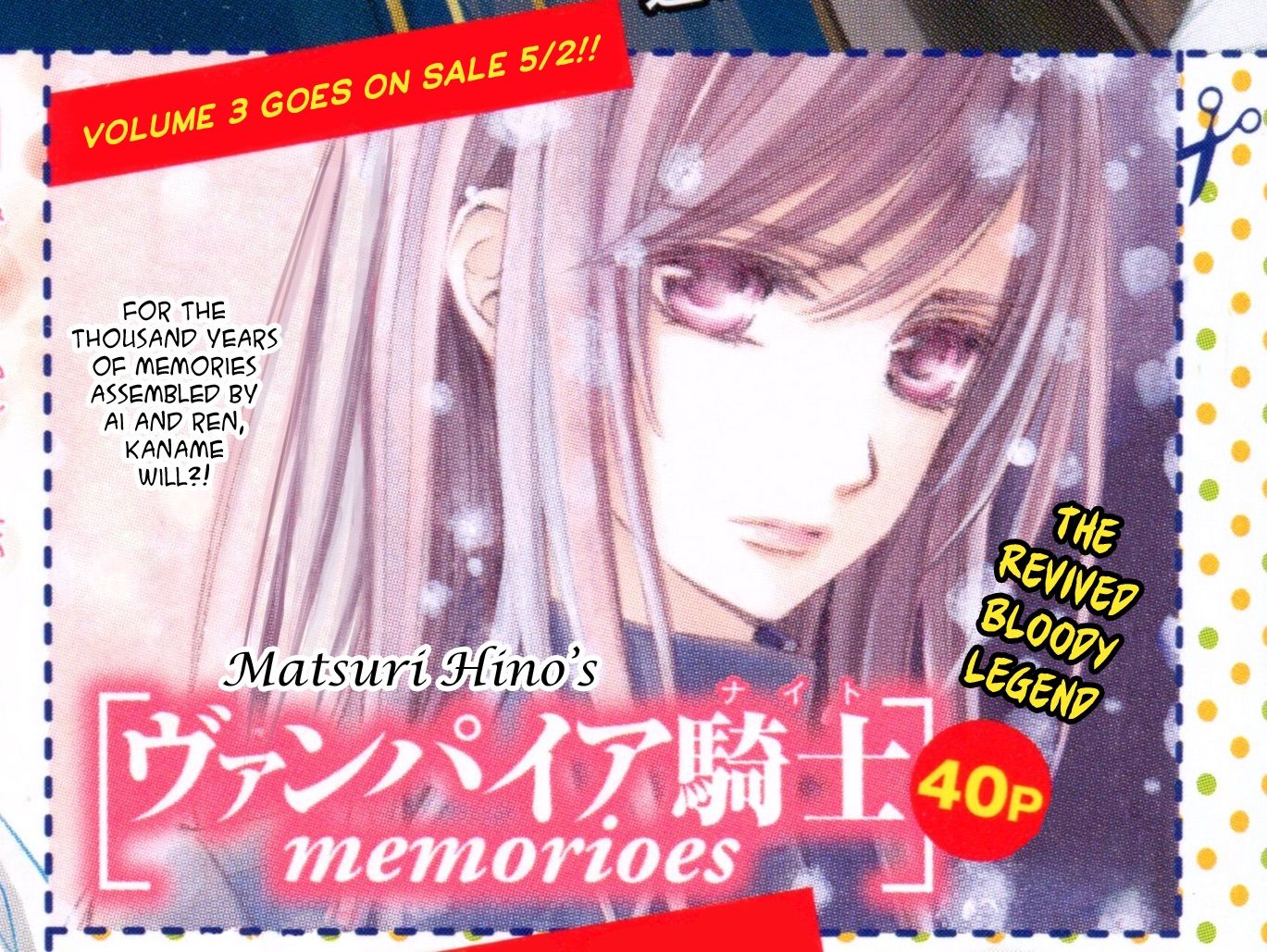 Vampire Knight Memories Chapter 14 page 38 - Chapter 14 : Vol 02