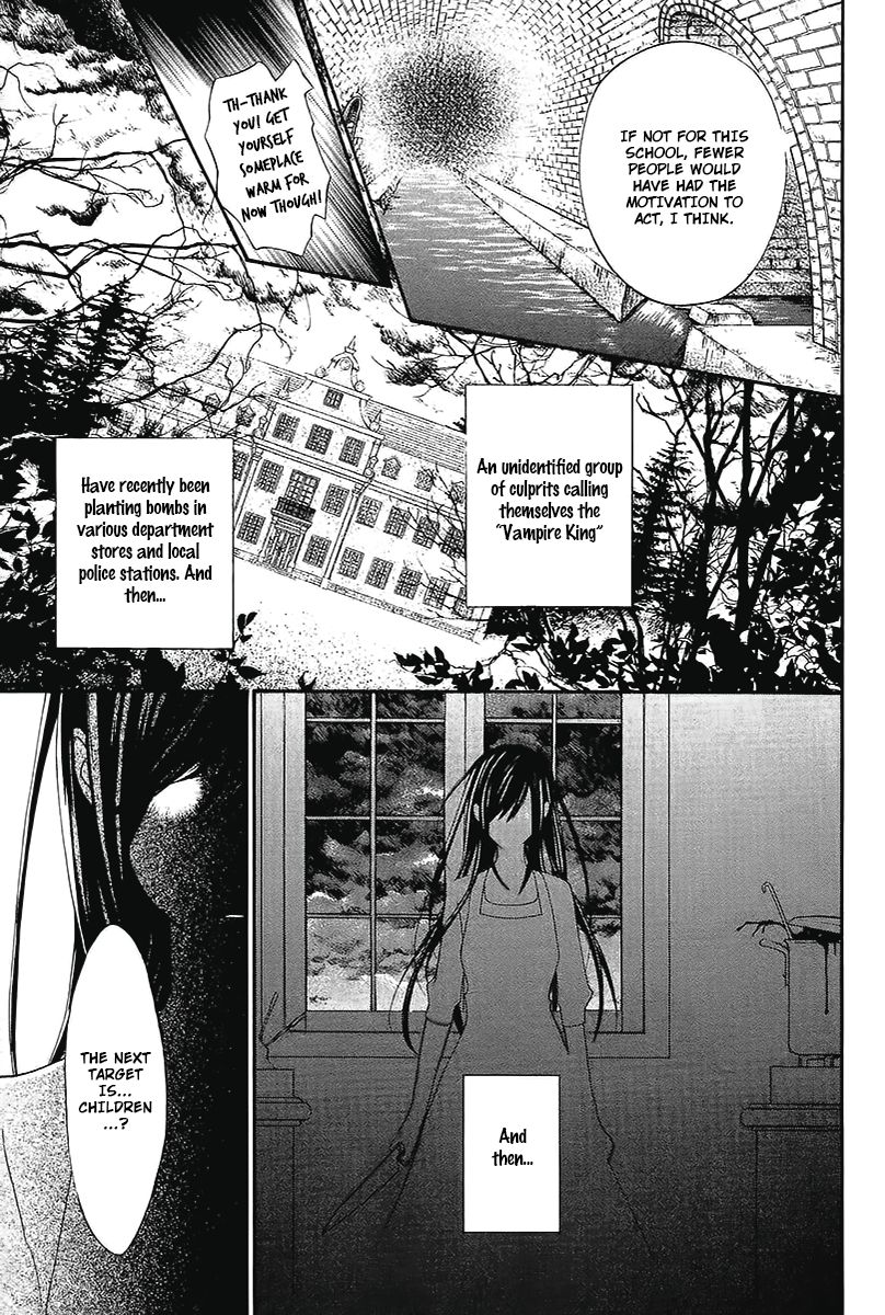 Vampire Knight Memories Chapter 14 page 4 - Chapter 14 : Vol 02