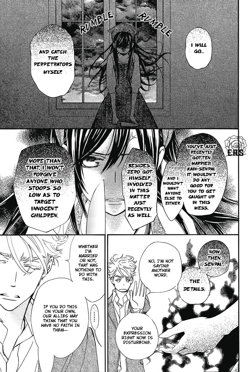 Vampire Knight Memories Chapter 14 page 6 - Chapter 14 : Vol 02