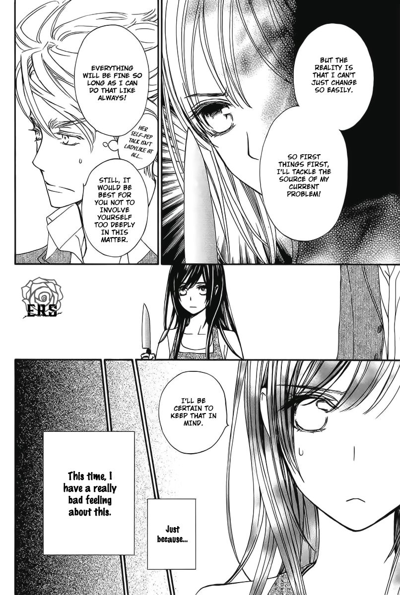 Vampire Knight Memories Chapter 14 page 9 - Chapter 14 : Vol 02