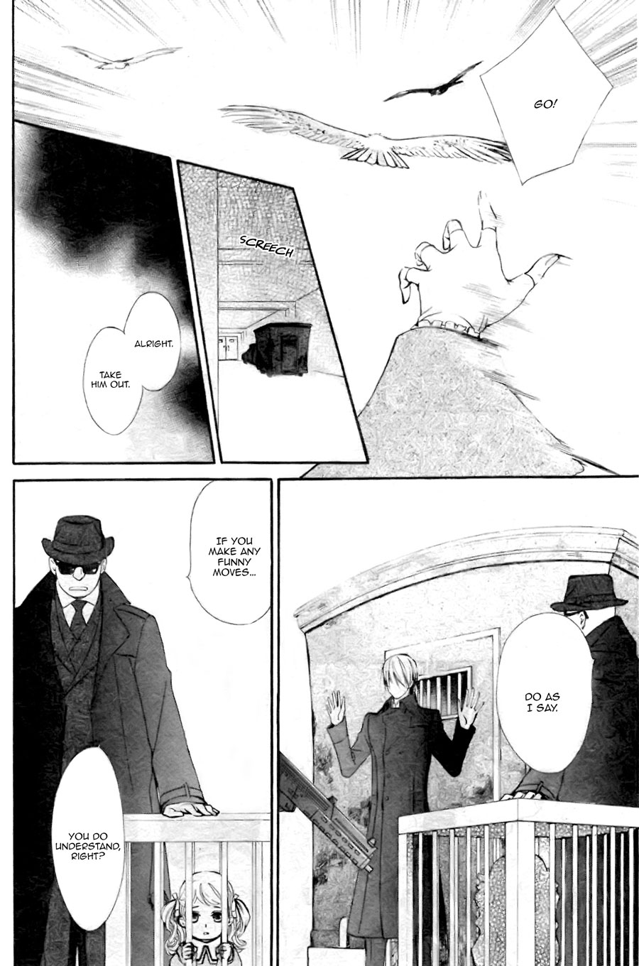 Vampire Knight Memories Chapter 15 page 14 - Chapter 15