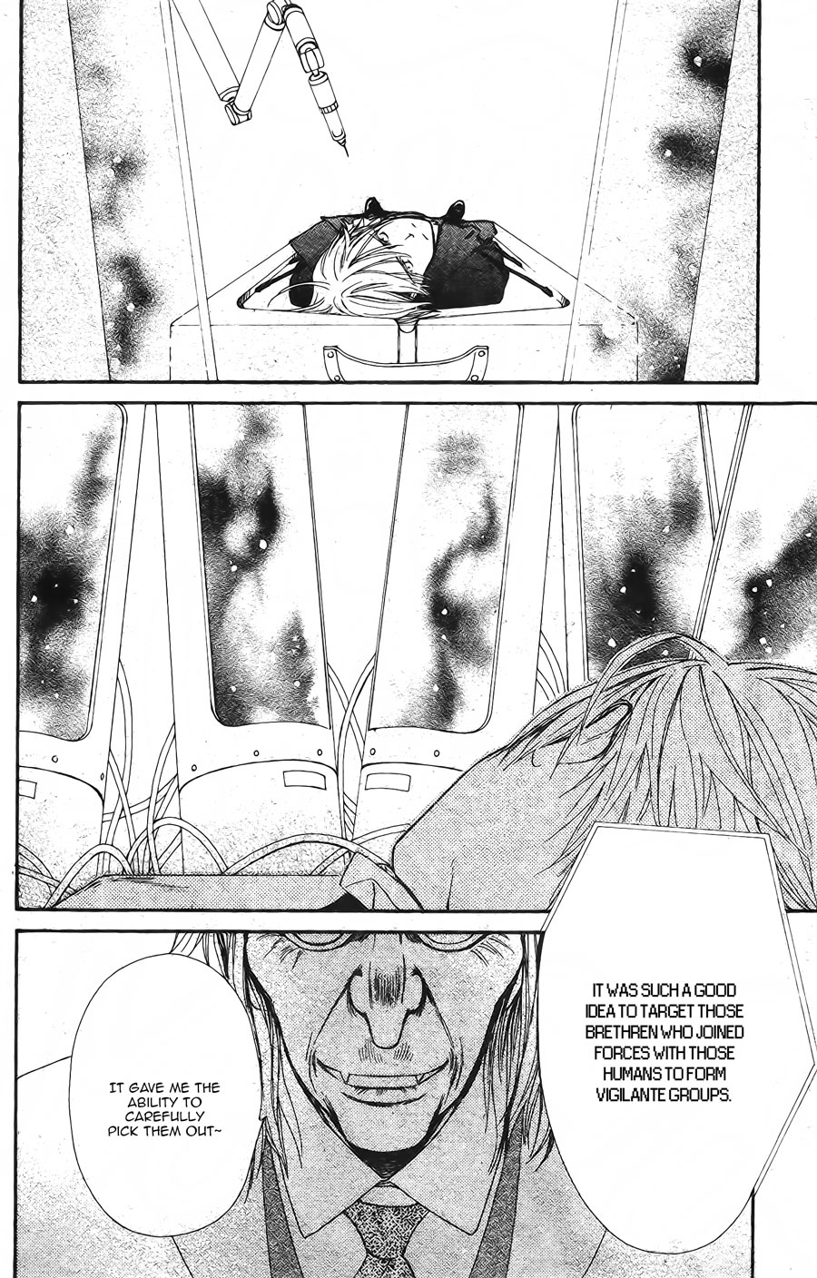 Vampire Knight Memories Chapter 15 page 18 - Chapter 15