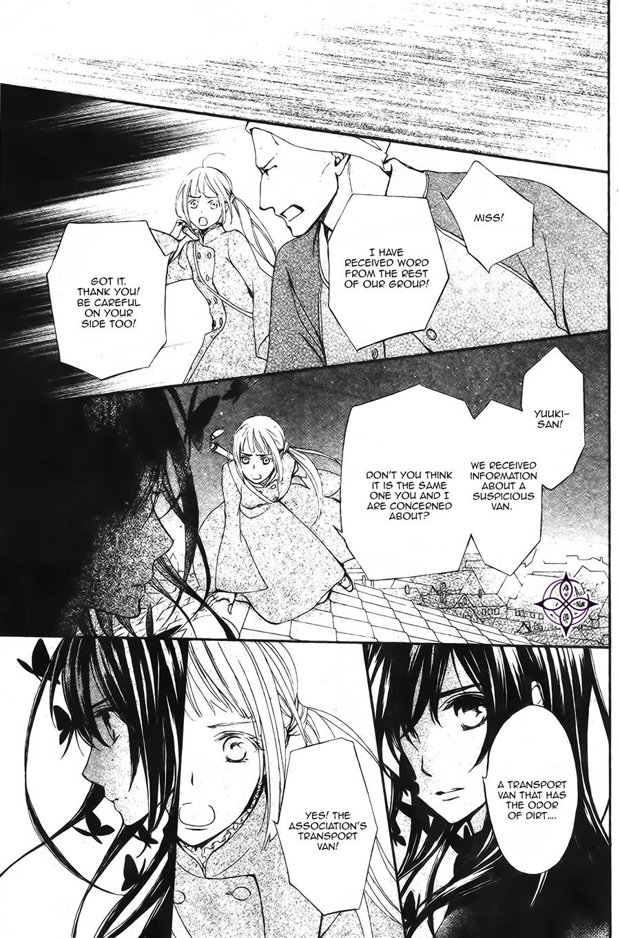Vampire Knight Memories Chapter 15 page 19 - Chapter 15