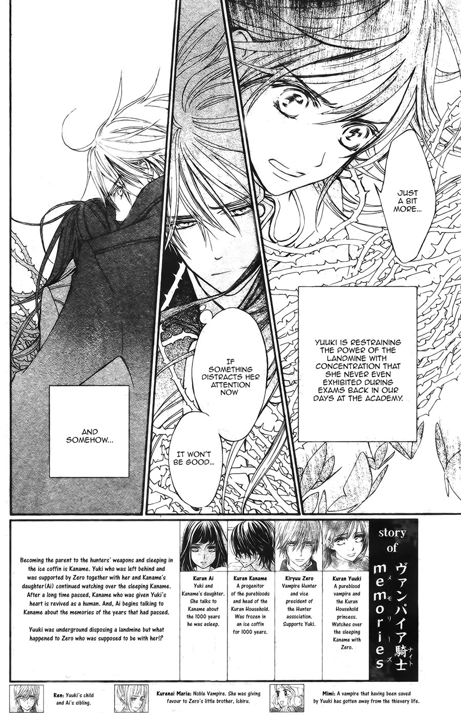 Vampire Knight Memories Chapter 15 page 2 - Chapter 15