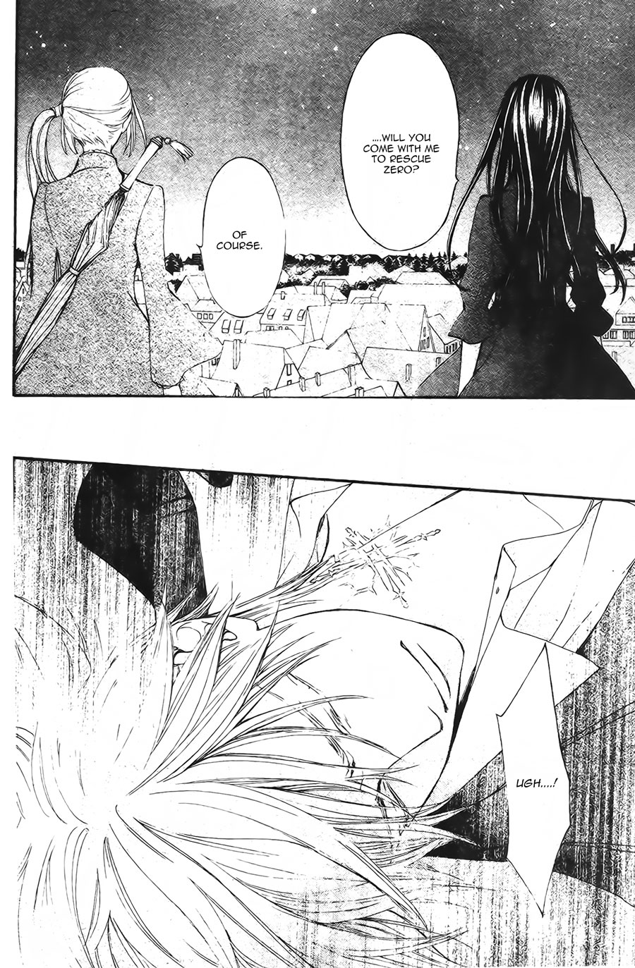 Vampire Knight Memories Chapter 15 page 22 - Chapter 15