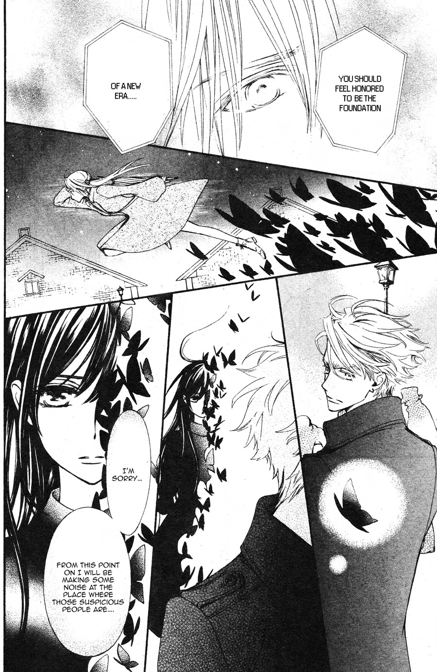Vampire Knight Memories Chapter 15 page 24 - Chapter 15