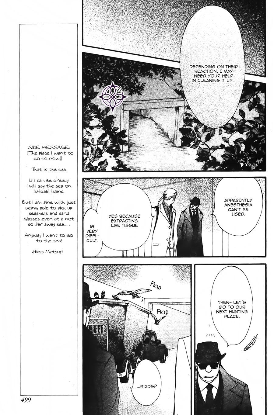Vampire Knight Memories Chapter 15 page 25 - Chapter 15