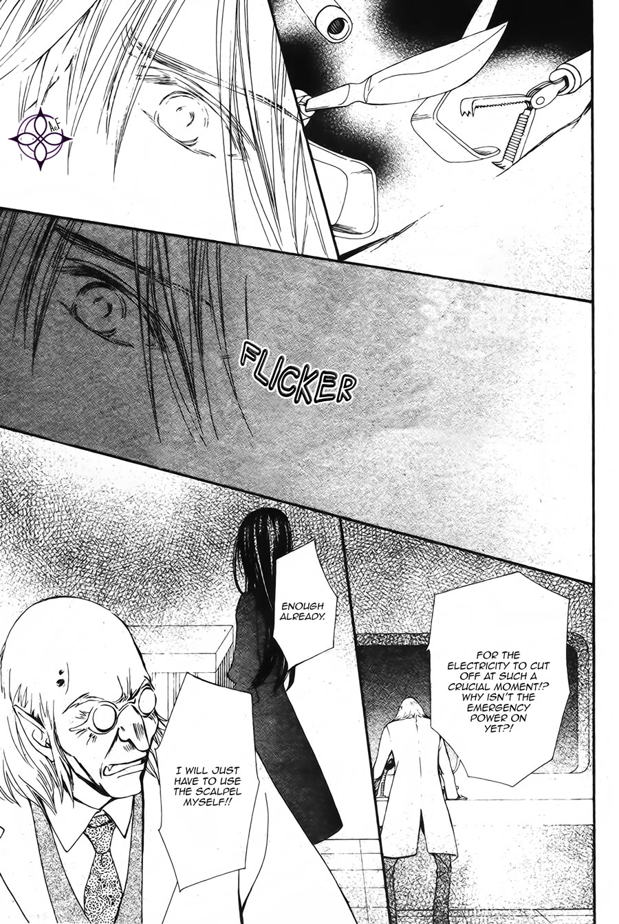 Vampire Knight Memories Chapter 15 page 27 - Chapter 15