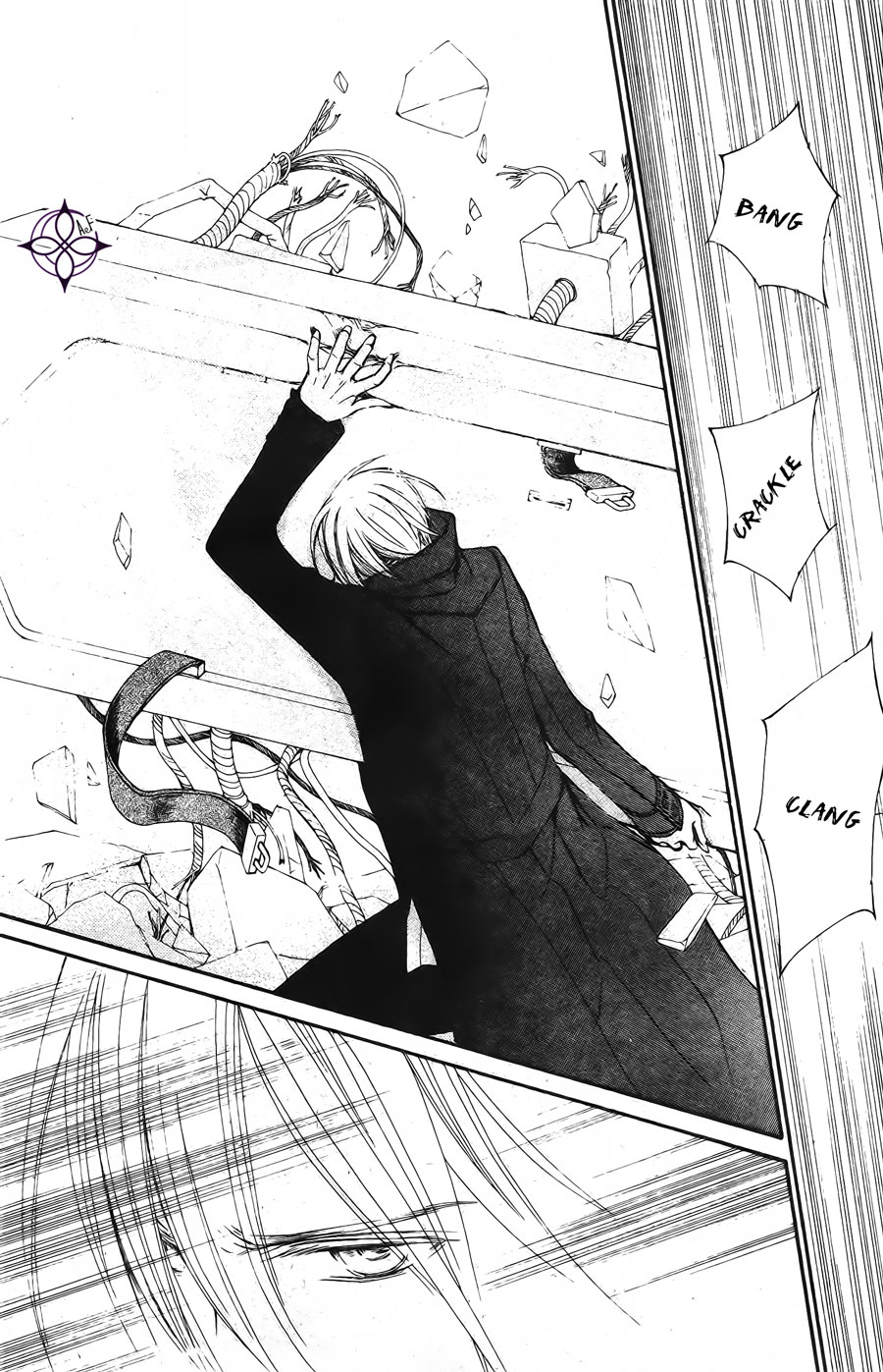 Vampire Knight Memories Chapter 15 page 29 - Chapter 15