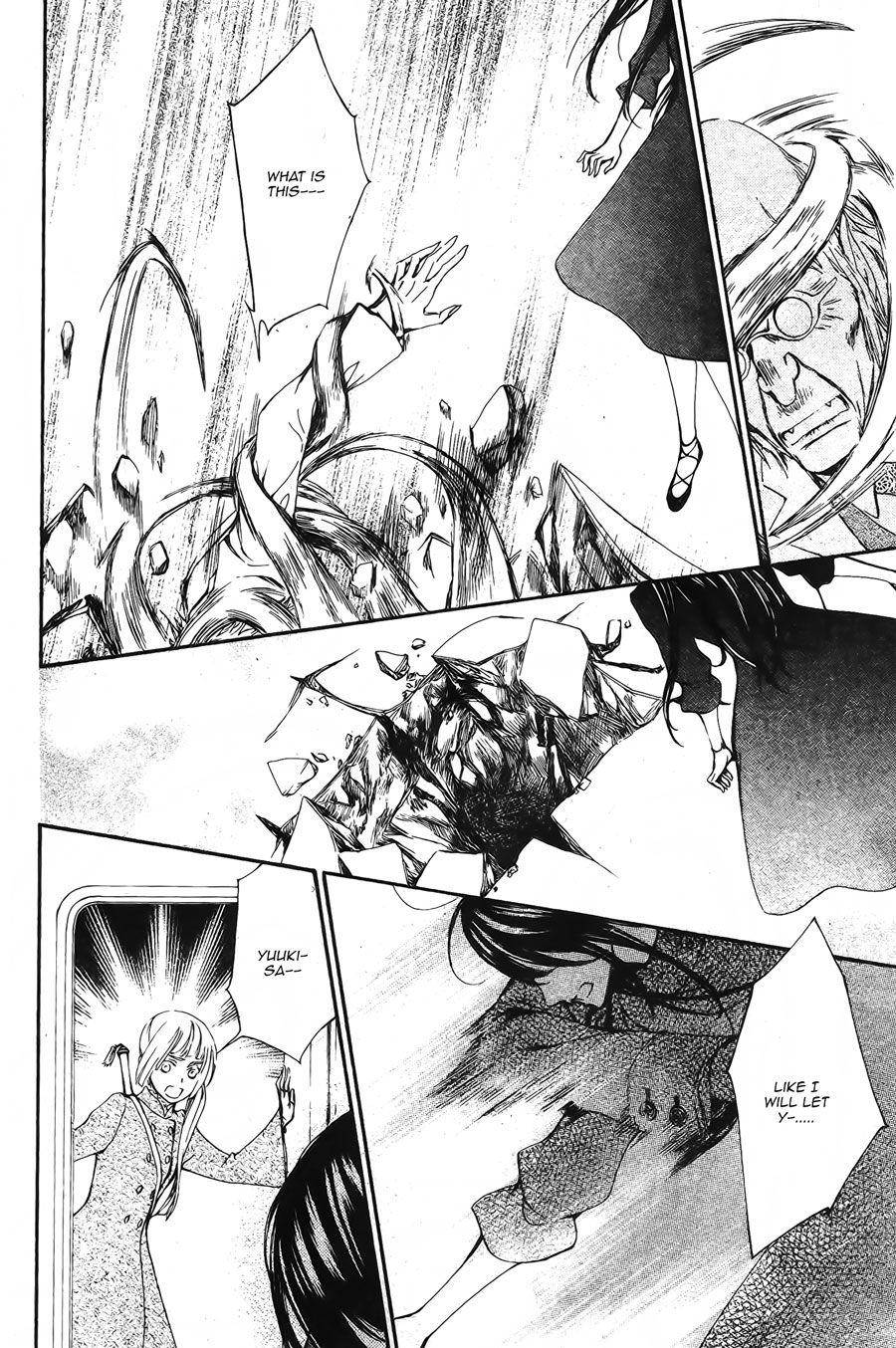 Vampire Knight Memories Chapter 15 page 32 - Chapter 15