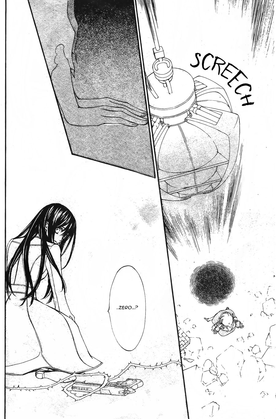 Vampire Knight Memories Chapter 15 page 6 - Chapter 15