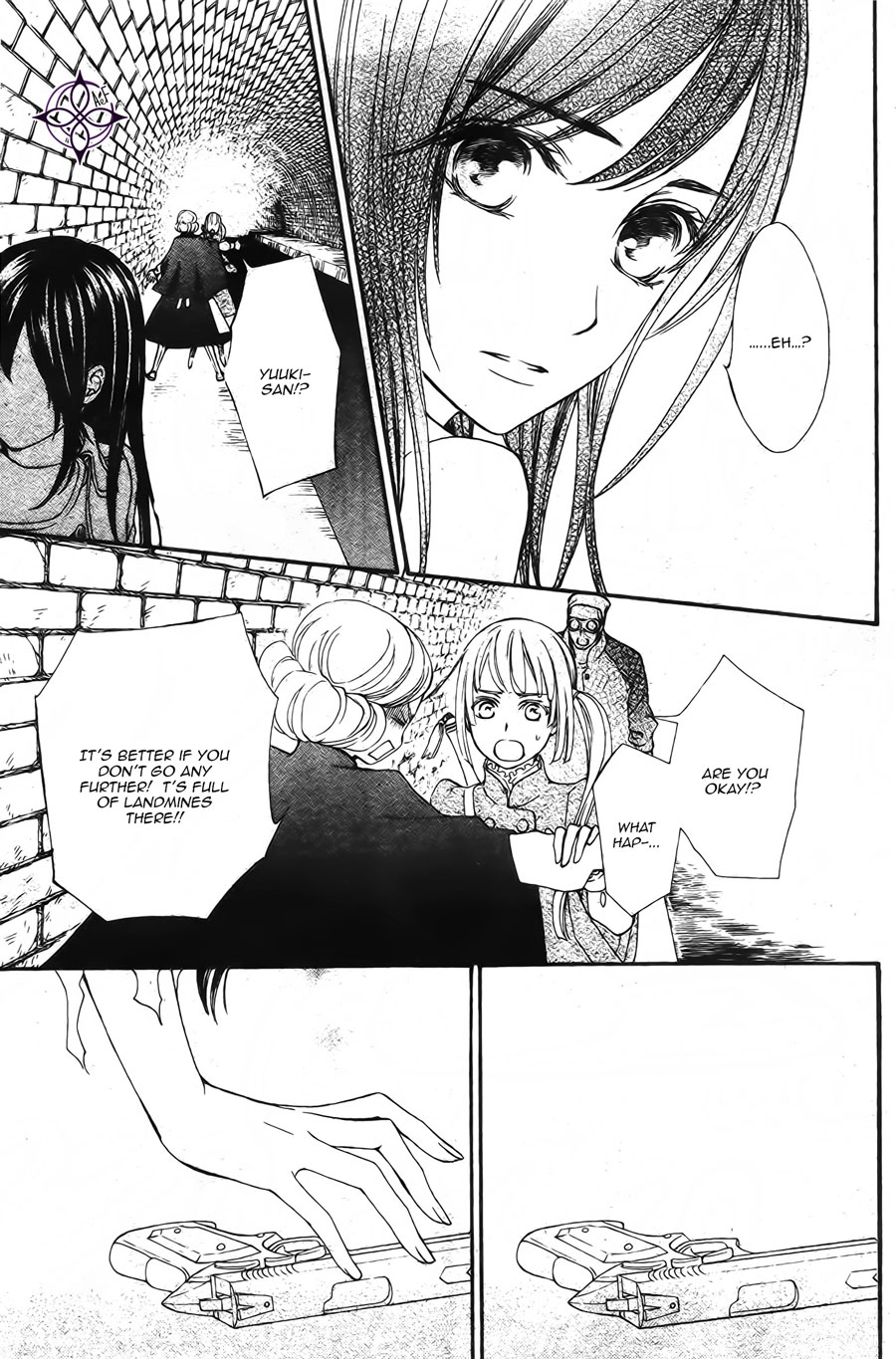 Vampire Knight Memories Chapter 15 page 7 - Chapter 15