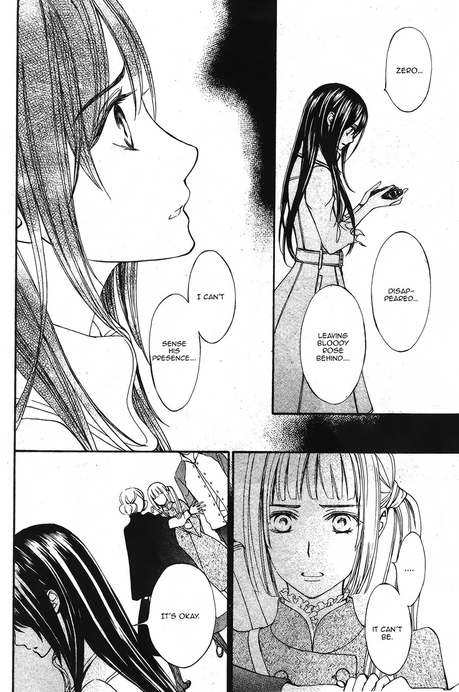 Vampire Knight Memories Chapter 15 page 8 - Chapter 15