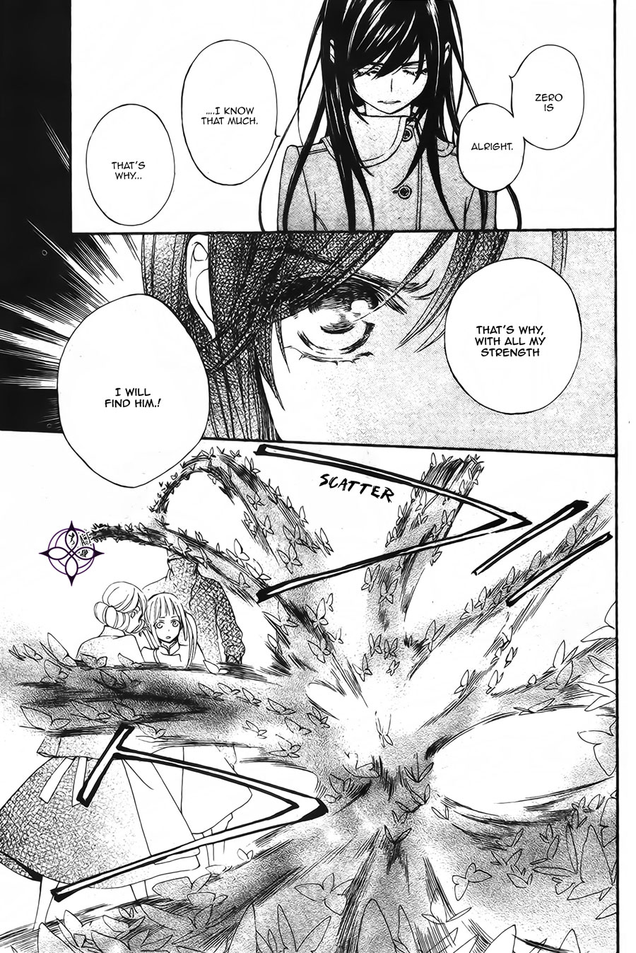 Vampire Knight Memories Chapter 15 page 9 - Chapter 15