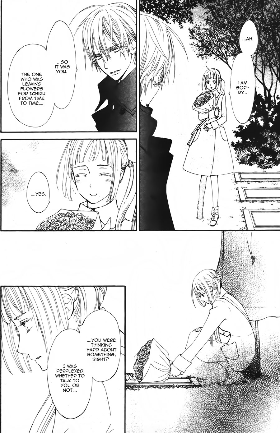 Vampire Knight Memories Chapter 16 page 18 - Chapter 16