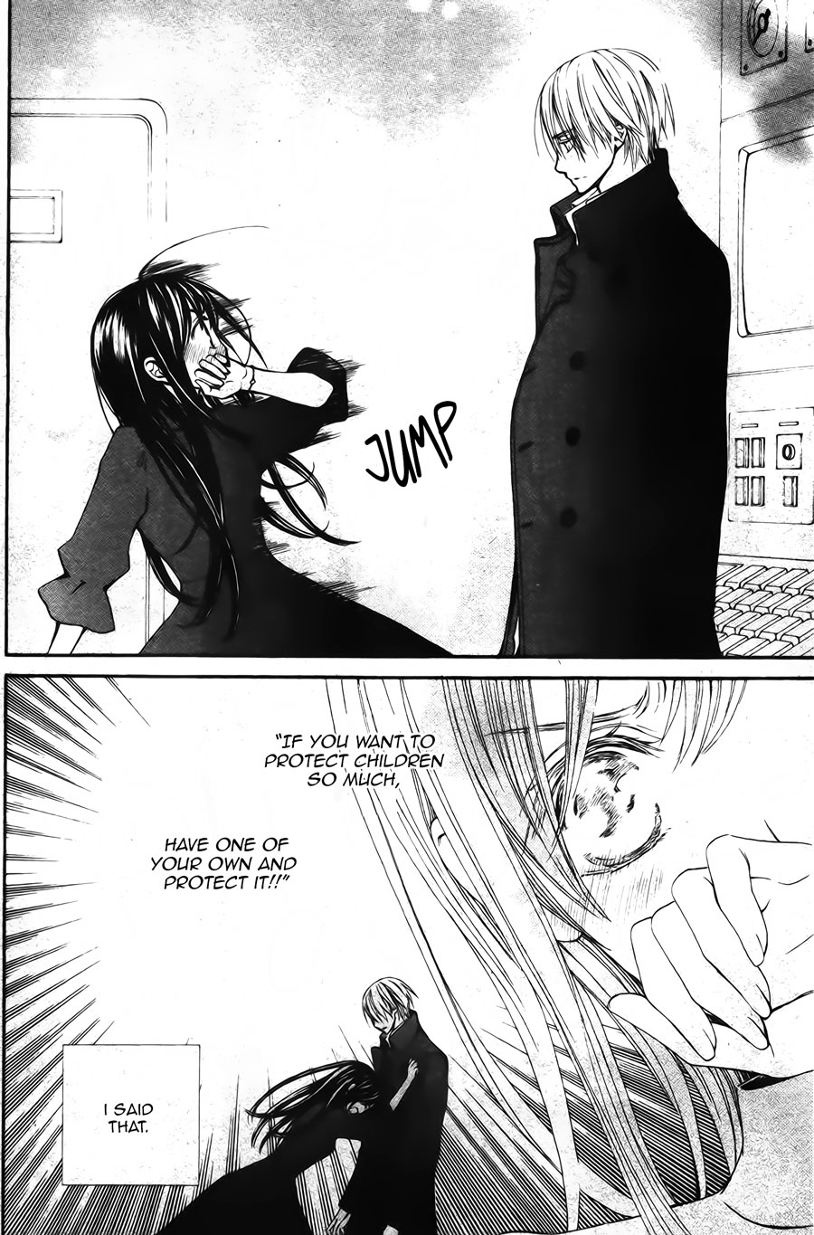 Vampire Knight Memories Chapter 16 page 2 - Chapter 16