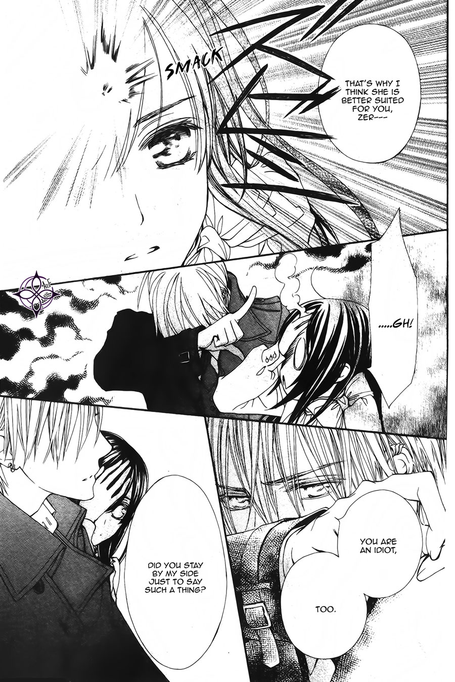Vampire Knight Memories Chapter 16 page 27 - Chapter 16