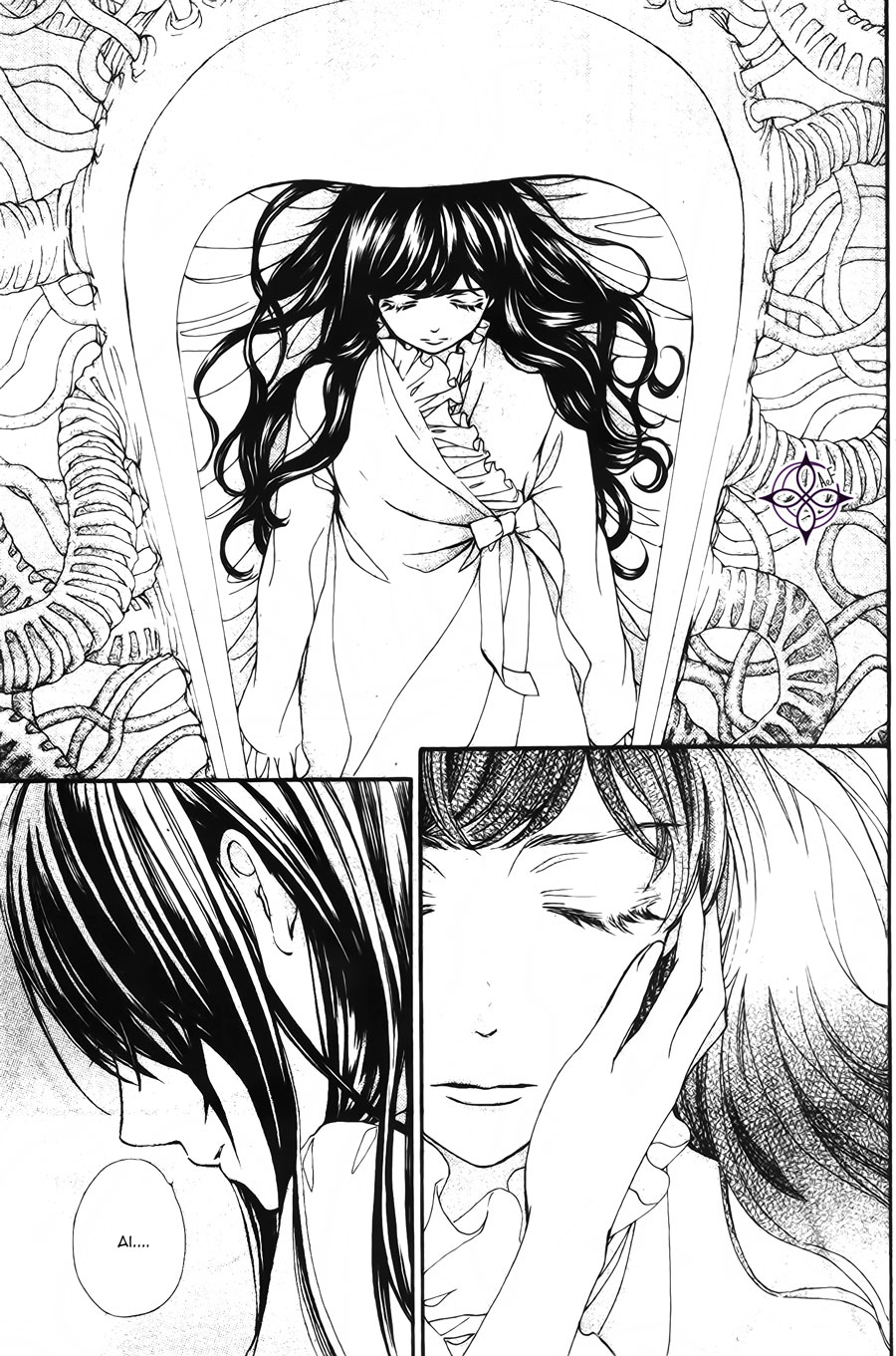 Vampire Knight Memories Chapter 16 page 31 - Chapter 16