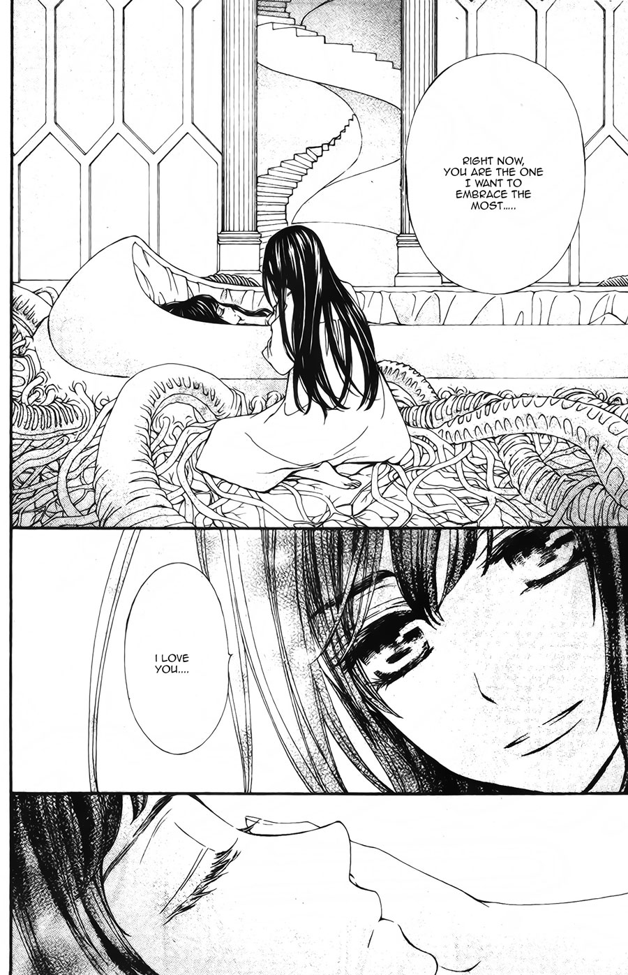 Vampire Knight Memories Chapter 16 page 32 - Chapter 16