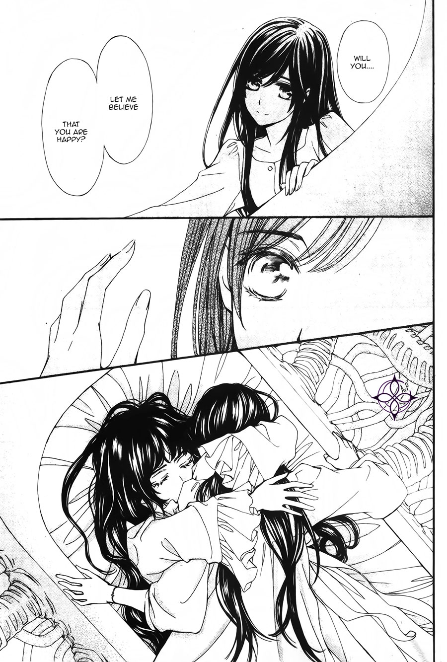 Vampire Knight Memories Chapter 16 page 33 - Chapter 16