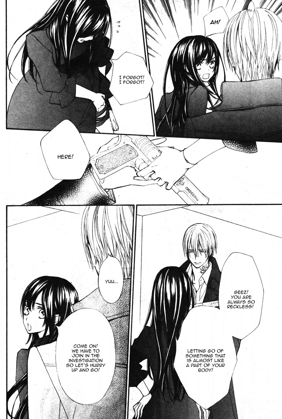 Vampire Knight Memories Chapter 16 page 8 - Chapter 16