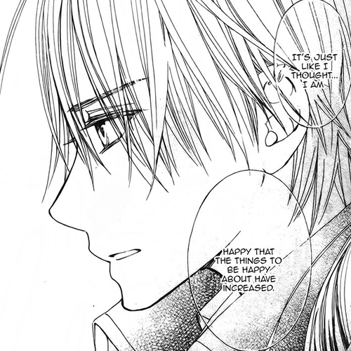 Vampire Knight Memories Chapter 16 cover