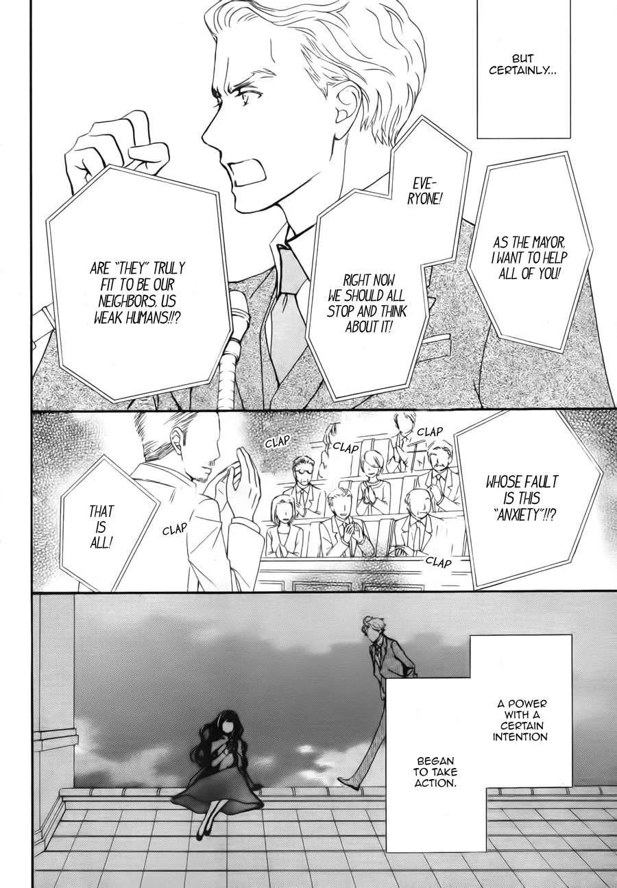 Vampire Knight Memories Chapter 17 page 12 - Chapter 17