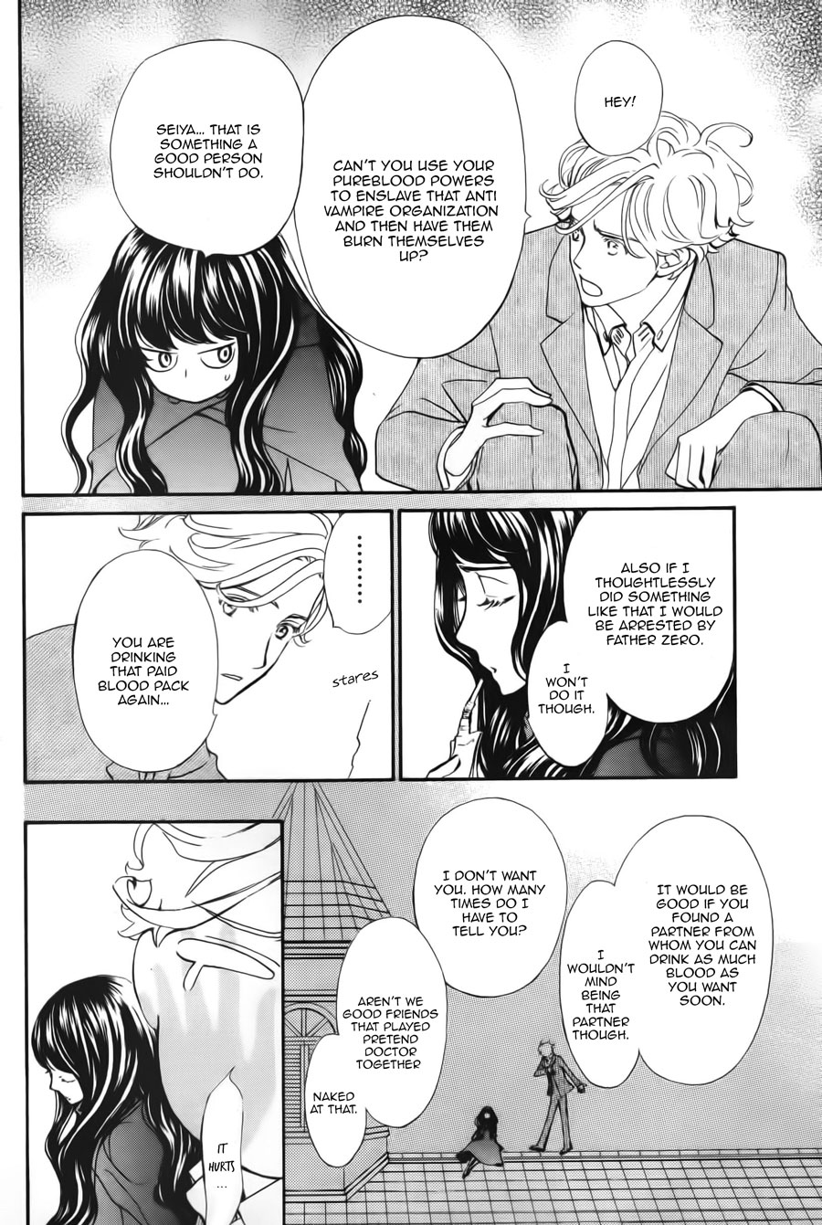 Vampire Knight Memories Chapter 17 page 14 - Chapter 17