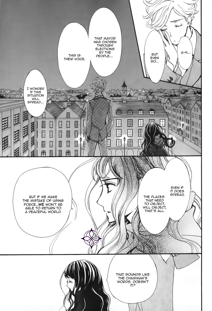 Vampire Knight Memories Chapter 17 page 15 - Chapter 17