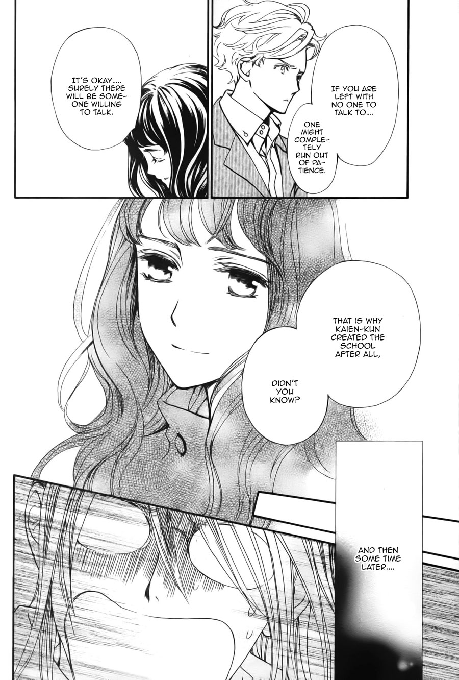 Vampire Knight Memories Chapter 17 page 16 - Chapter 17