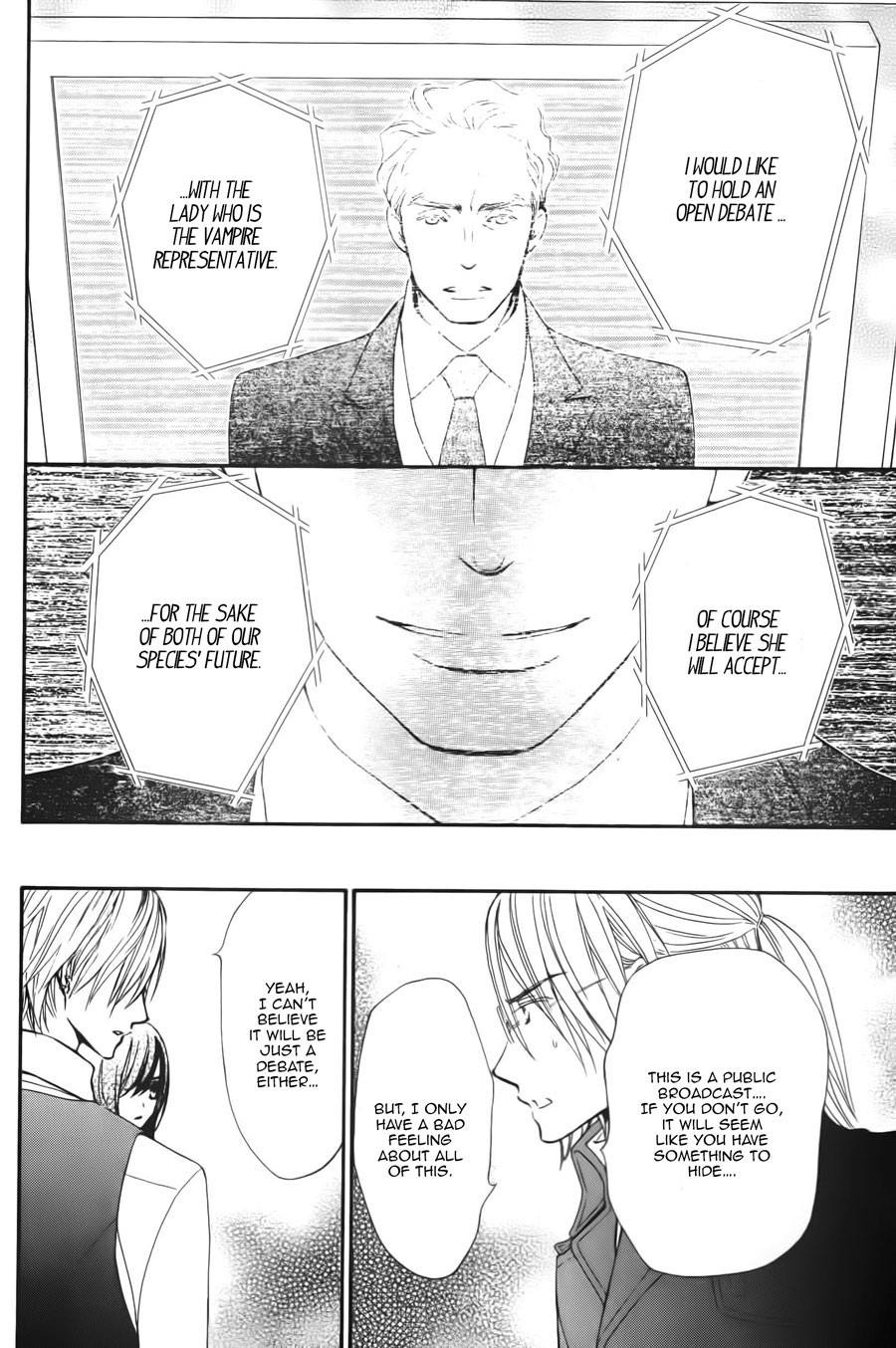Vampire Knight Memories Chapter 17 page 18 - Chapter 17