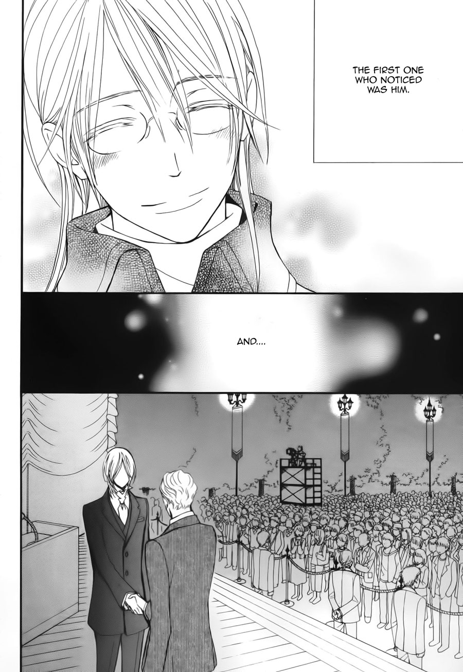 Vampire Knight Memories Chapter 17 page 22 - Chapter 17
