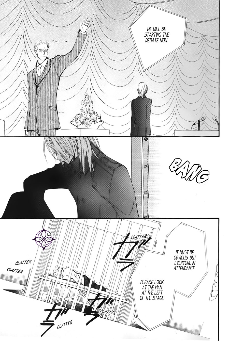 Vampire Knight Memories Chapter 17 page 23 - Chapter 17
