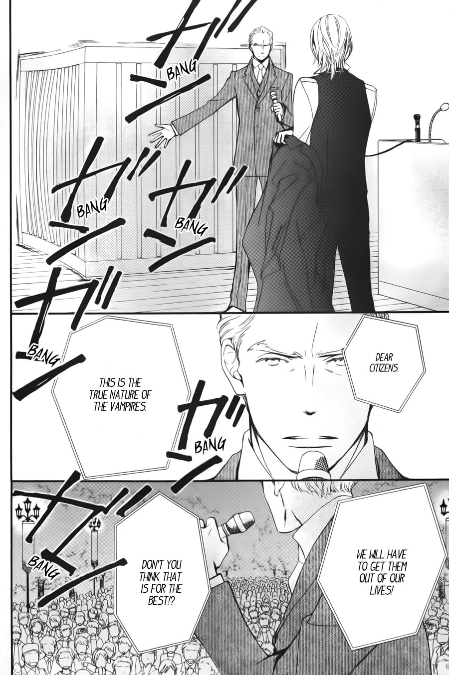 Vampire Knight Memories Chapter 17 page 26 - Chapter 17