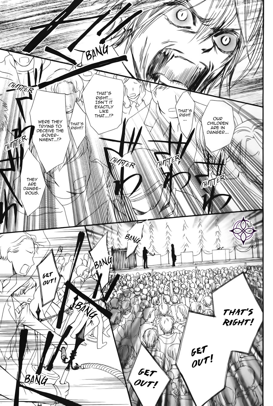 Vampire Knight Memories Chapter 17 page 27 - Chapter 17