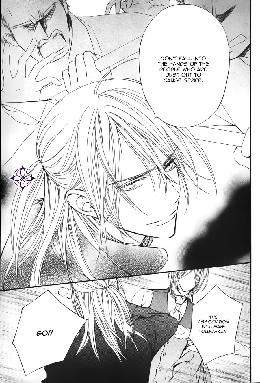 Vampire Knight Memories Chapter 17 page 29 - Chapter 17