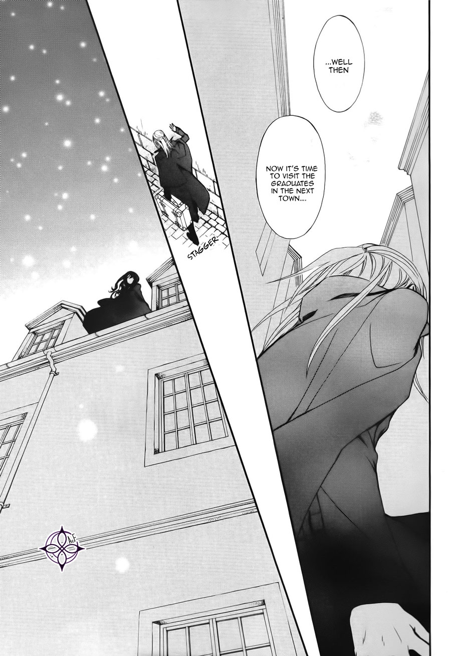 Vampire Knight Memories Chapter 17 page 3 - Chapter 17