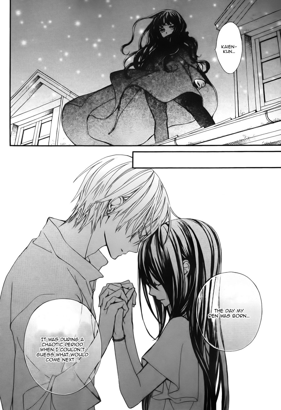 Vampire Knight Memories Chapter 17 page 4 - Chapter 17