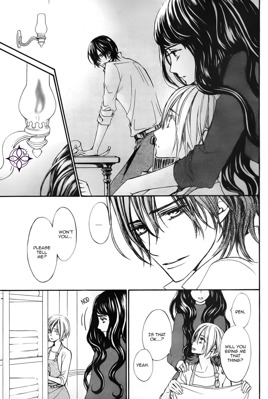 Vampire Knight Memories Chapter 17 page 5 - Chapter 17