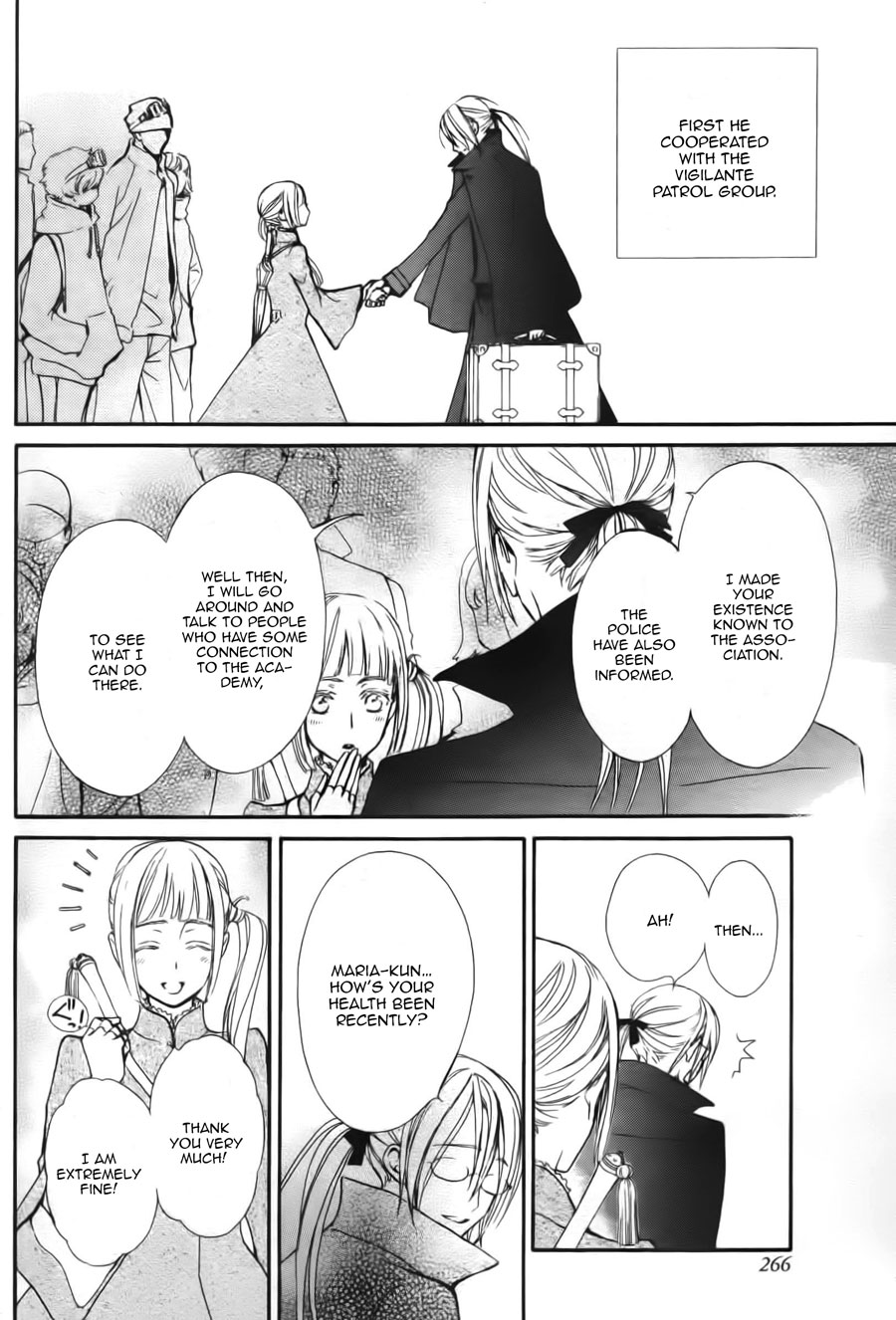 Vampire Knight Memories Chapter 17 page 8 - Chapter 17