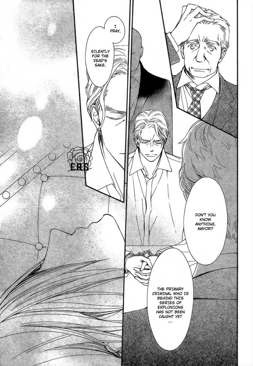 Vampire Knight Memories Chapter 18 page 10 - Chapter 18