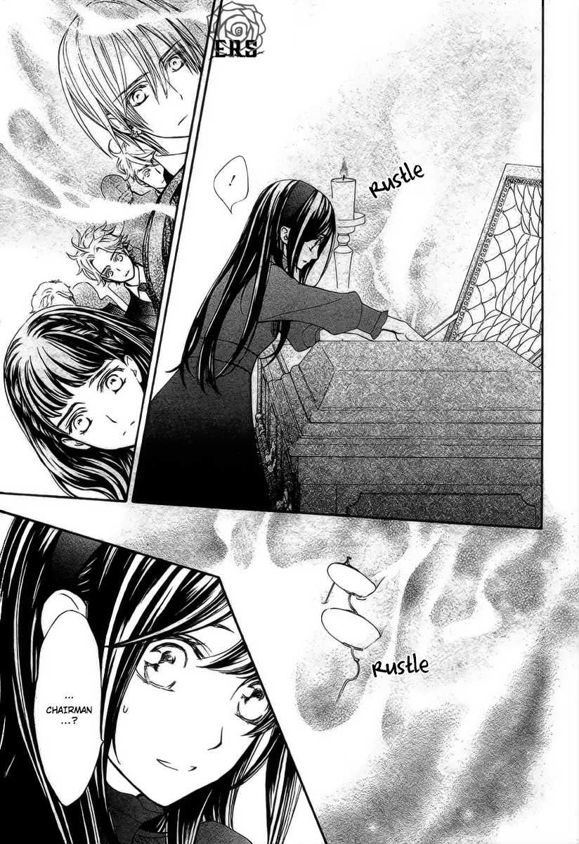 Vampire Knight Memories Chapter 18 page 12 - Chapter 18