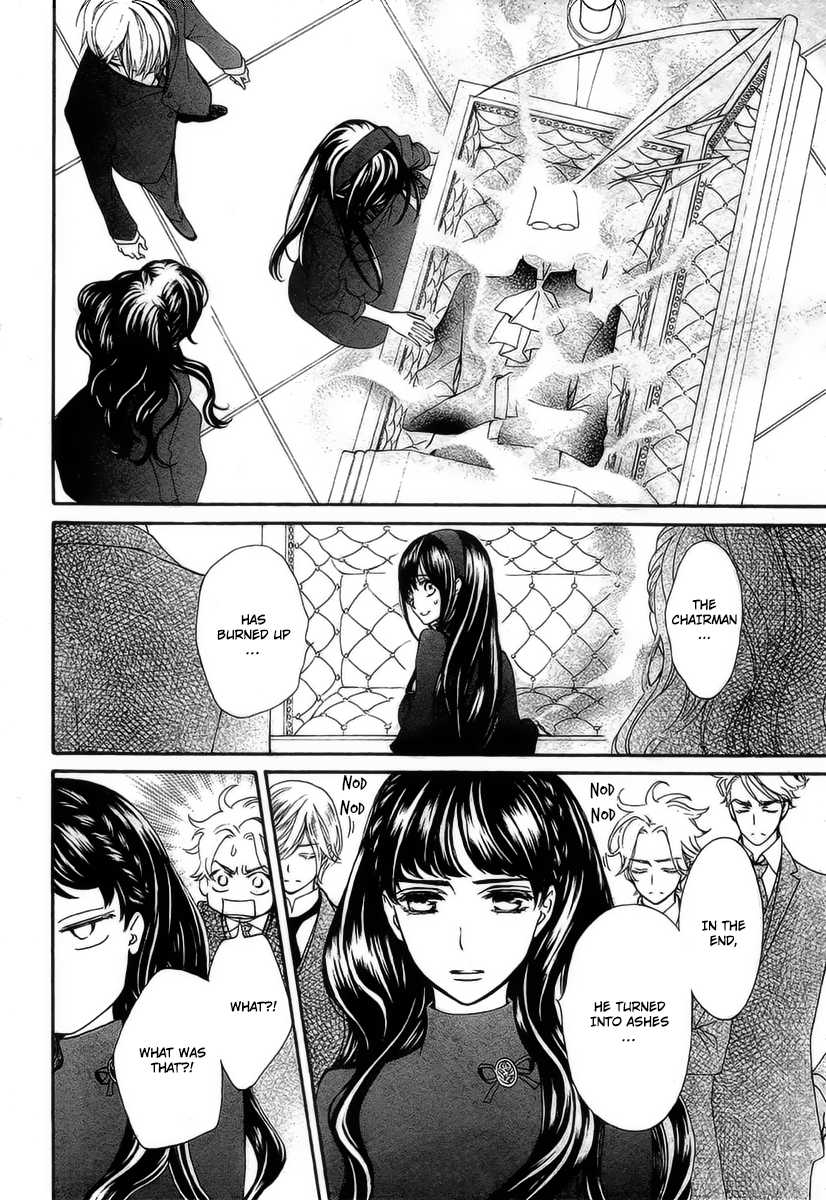 Vampire Knight Memories Chapter 18 page 13 - Chapter 18