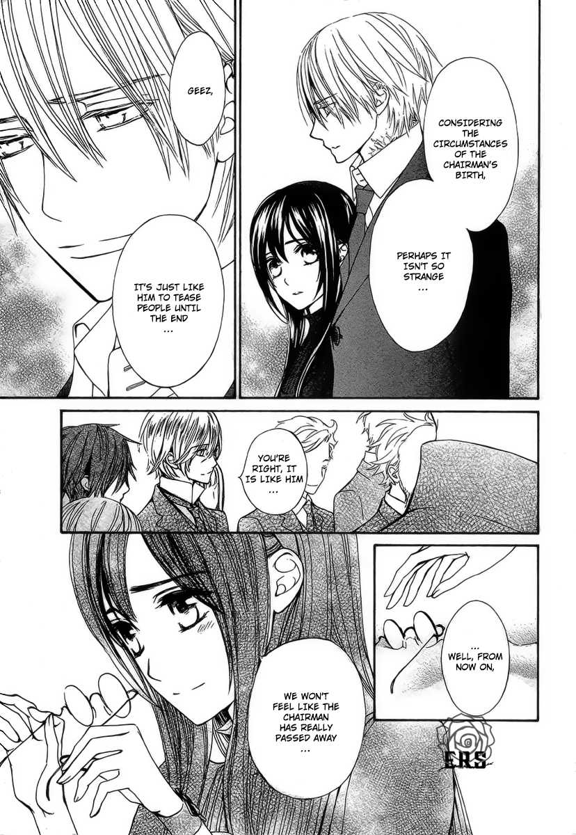 Vampire Knight Memories Chapter 18 page 14 - Chapter 18