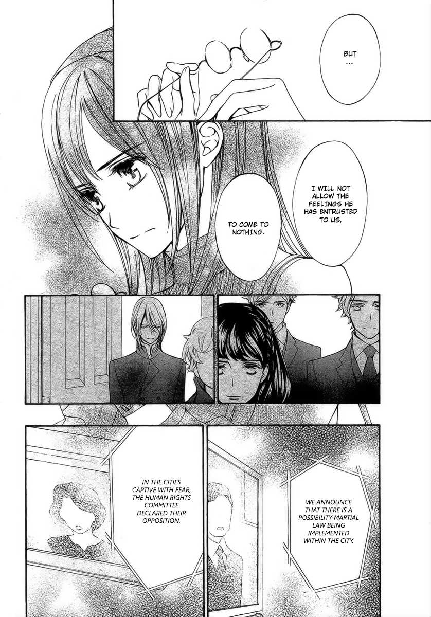 Vampire Knight Memories Chapter 18 page 15 - Chapter 18