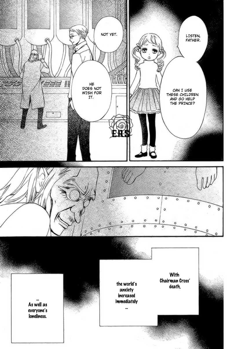 Vampire Knight Memories Chapter 18 page 16 - Chapter 18